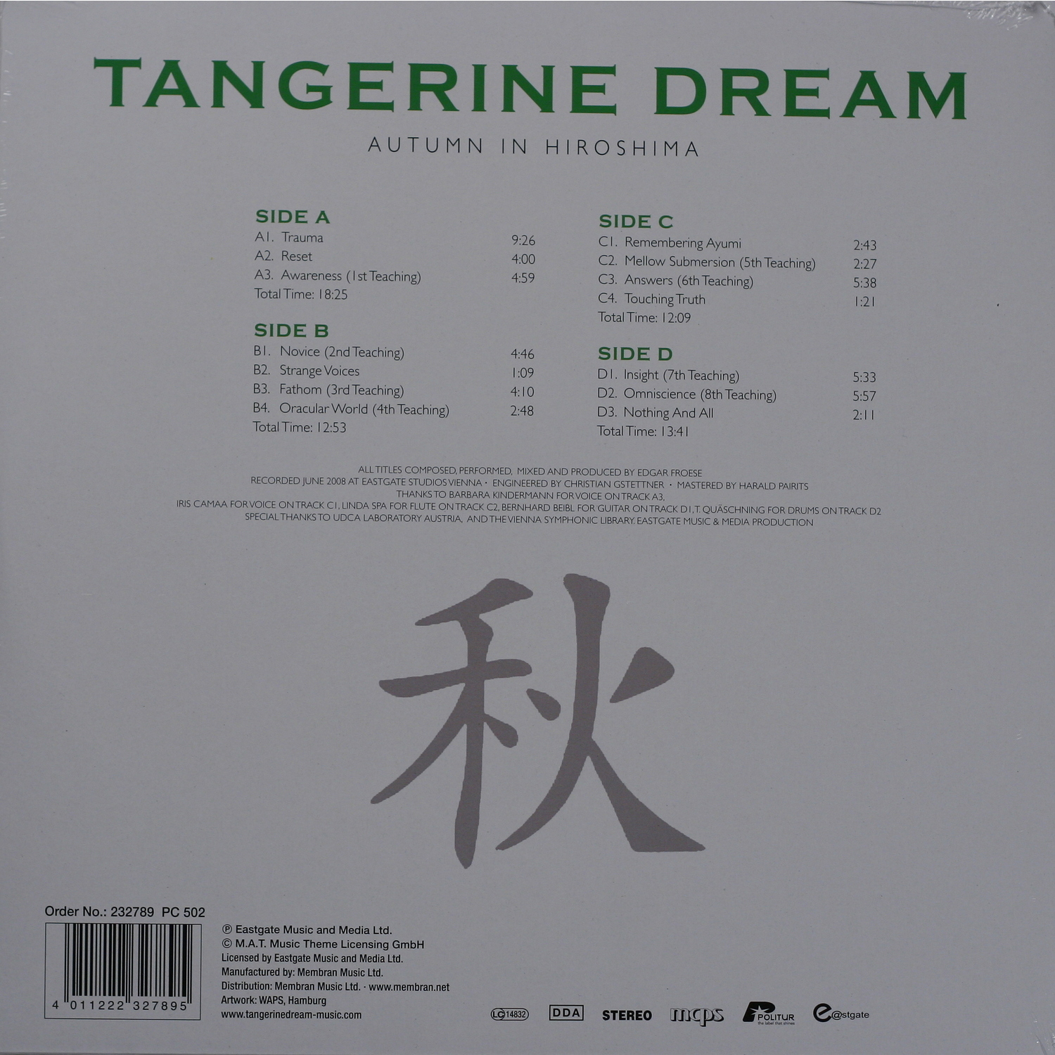 Виниловая пластинка TANGERINE DREAM AUTUMN IN HIROSHIMA (2 LP