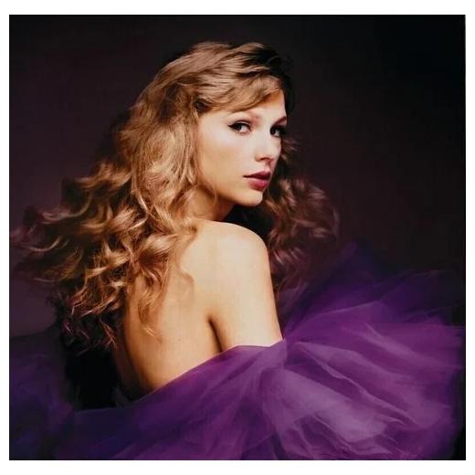 Taylor Swift Taylor Swift - Speak Now (taylor's Version) (colour Orchid Marbled, 3 LP)