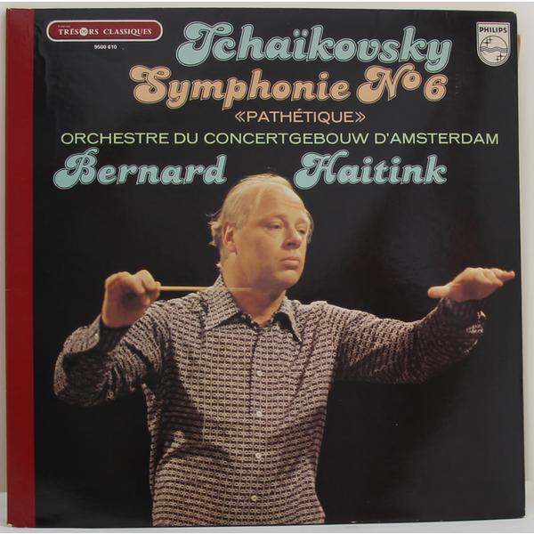 Винтажная виниловая пластинка TCHAIKOVSKY - SYMPHONY № 6 "PATHETIQUE" (CONCERTGEBOUW ORCHESTRA, AMSTERDAM)