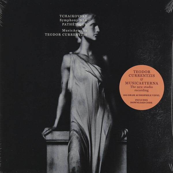 

Tchaikovsky Tchaikovsky - Symphony No.6 Pathetique (180 Gr) (уцененный Товар)