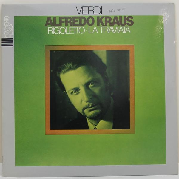 Винтажная виниловая пластинка VERDI - RIGOLETTO, LA TRAVIATA (ALFREDO KRAUS)