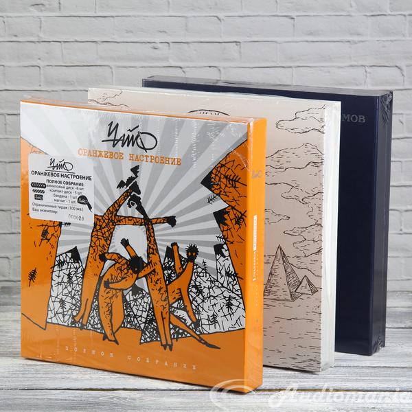 Подарочная упаковка нескольких виниловых пластинок VIP в деревянном ящике (от 10 до 20 шт.) от Audiomania