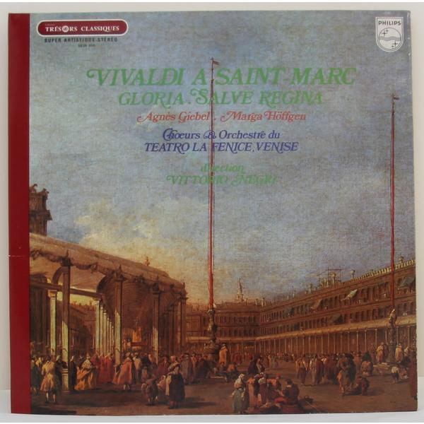 Винтажная виниловая пластинка VIVALDI - GLORIA, SALVE REGINA (VITTORIO NEGRI)