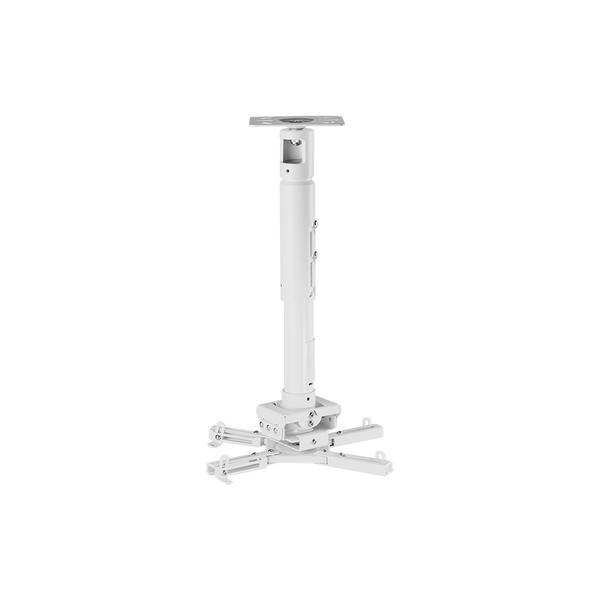 Кронштейн для проектора Wize PRO PR18A White
