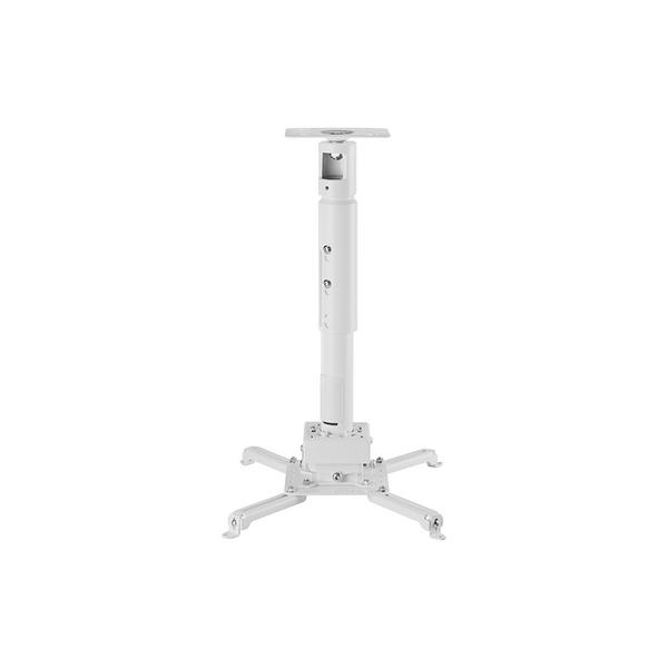 Кронштейн для проектора Wize 20979₽