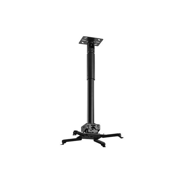 Кронштейн для проектора Wize 23085₽