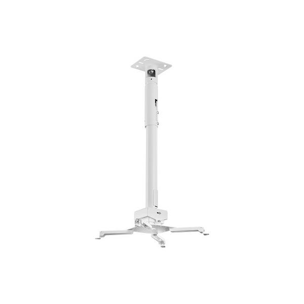 Кронштейн для проектора Wize 23085₽