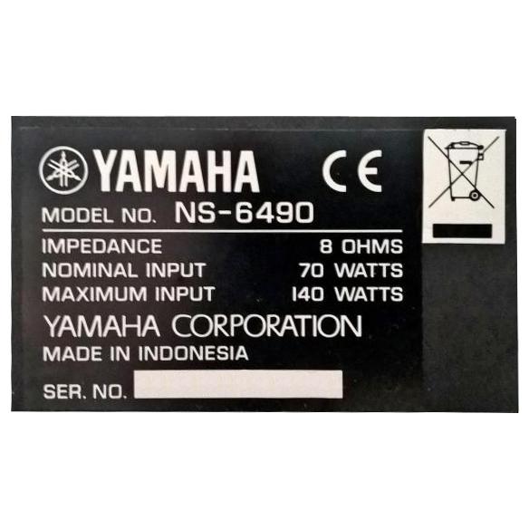 Полочная акустика Yamaha NS-6490 Black - фото 3