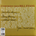 Виниловая пластинка BILL EVANS TRIO-EVERYBODY DIGS BILL EVANS (180 GR) Studio Media