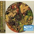 CD-диск BLUES PILLS - LADY IN GOLD (JAPAN REISSUE)