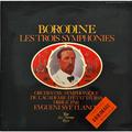 Винтажная виниловая пластинка BORODINE - LES TROIS SYMPHONIES (EVGENI SVETLANOV) (GOOD)