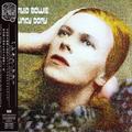 CD-диск DAVID BOWIE - HUNKY DORY (JAPANESE REISSUE, LIMITED EDITION)