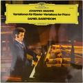 Винтажная виниловая пластинка BRAHMS - VARIATIONS FOR PIANO (DANIEL BARENBOIM)