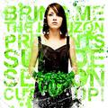 CD-диск BRING ME THE HORIZON - SUICIDE SEASON CUT UP! (2 CD)