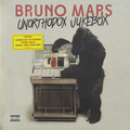 Виниловая пластинка BRUNO MARS - UNORTHODOX JUKEBOX