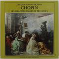 Винтажная виниловая пластинка CHOPIN - LES GRANDES VALSES ET PRELUDES (GUIOMAR NOVAES)