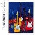 CD-диск CHRIS REA - BLUE STREET (FIVE GUITARS) (REISSUE, REPRESS)