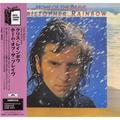 CD-диск CHRISTOPHER RAINBOW - HOME OF THE BRAVE (JAPANESE REISSUE)
