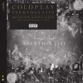 Виниловая пластинка COLDPLAY - EVERYDAY LIFE (2 LP, 180 GR)