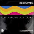 Винтажная виниловая пластинка COMPOSITORES COLOMBIANOS (FABIO GONZALEZ ZULETA)