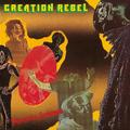 Виниловая пластинка CREATION REBEL - PSYCHOTIC JONKANOO