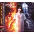 CD-диск CRYSTAL VIPER - POSSESSION (JAPAN REISSUE)