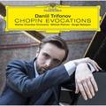 Виниловая пластинка DANIIL TRIFONOV - CHOPIN EVOCATIONS (3 LP)