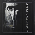 Виниловая пластинка DEAD CAN DANCE - DEAD CAN DANCE
