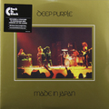 DEEP PURPLE - MADE IN JAPAN (2 LP, 180 GR)