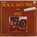 Винтажная виниловая пластинка DVORAK - TRIO "DUMKY" (BEAUX ARTS TRIO) С АВТОГРАФАМИ М. Пресслера, И. Коэна и Б. Гринхауса