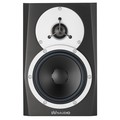 Студийный монитор Dynaudio BM5 mkIII