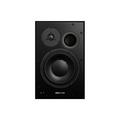 Студийный монитор Dynaudio BM15A-R