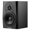 Студийный монитор Dynaudio LYD 5