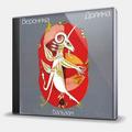 CD-диск ДОЛИНА ВЕРОНИКА - БАЛЬЗАМ