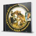 CD-диск ДОГА ЕВГЕНИЙ - МУЗЫКА ИЗ КИНОФИЛЬМОВ