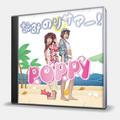 CD-диск POPPY - NAMINORI SUMMER