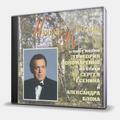 CD-диск КОБЗОН ИОСИФ - ПЕСНИ Г. ПОНОМАРЕНКО НА СТИХИ С. ЕСЕНИНА И А. БЛОКА