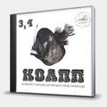 CD-диск СКАЗКА - КОАПП 3,4