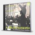 CD-диск МЕЛИК- ПАШАЕВ АЛЕКСАНДР - ЧАЙКОВСКИЙ - СИМФОНИЯ №6, ШУБЕРТ - СИМФОНИЯ №8