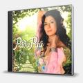 CD-диск РАДА РАЙ - РАДУЮСЬ