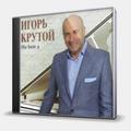 CD-диск КРУТОЙ ИГОРЬ - THE BEST 4