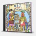 CD-диск СБОРНИК - 333 - ЛУЧШИЕ ДЕТСКИЕ ПЕСНИ