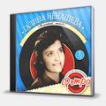 CD-диск НЕНАШЕВА ГАЛИНА - ЗОЛОТАЯ КОЛЛЕКЦИЯ РЕТРО - 2CD