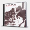 CD-диск КИНО - НЕИЗВЕСТНЫЕ ПЕСНИ