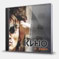 CD-диск КИНО - В КИНО