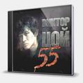 CD-диск КИНО - ВИКТОР ЦОЙ 55
