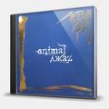 CD-диск ANIMAL ДЖАZ - ЛЕГЕНДЫ РУССКОГО РОКА