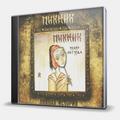 CD-диск ПИКНИК - ТЕАТР АБСУРДА