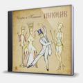 CD-диск ПИКНИК - ИСКРЫ И КАНКАН