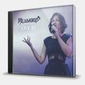 CD-диск МЕЛЬНИЦА - LIVE 25